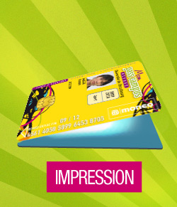 Impression